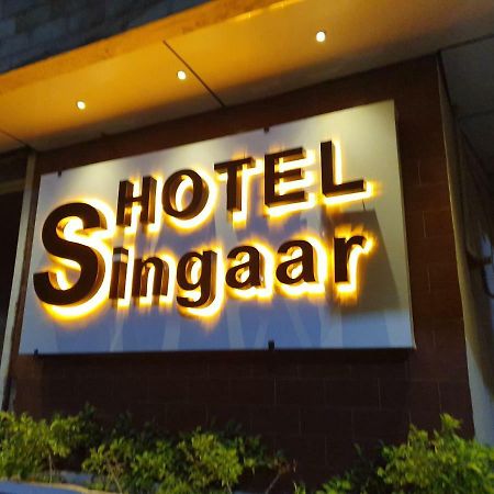 Hotel Singaar Nāgercoil 外观 照片